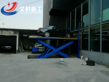 上海液压升降机哪家好？汽车升降平台首选久村重工